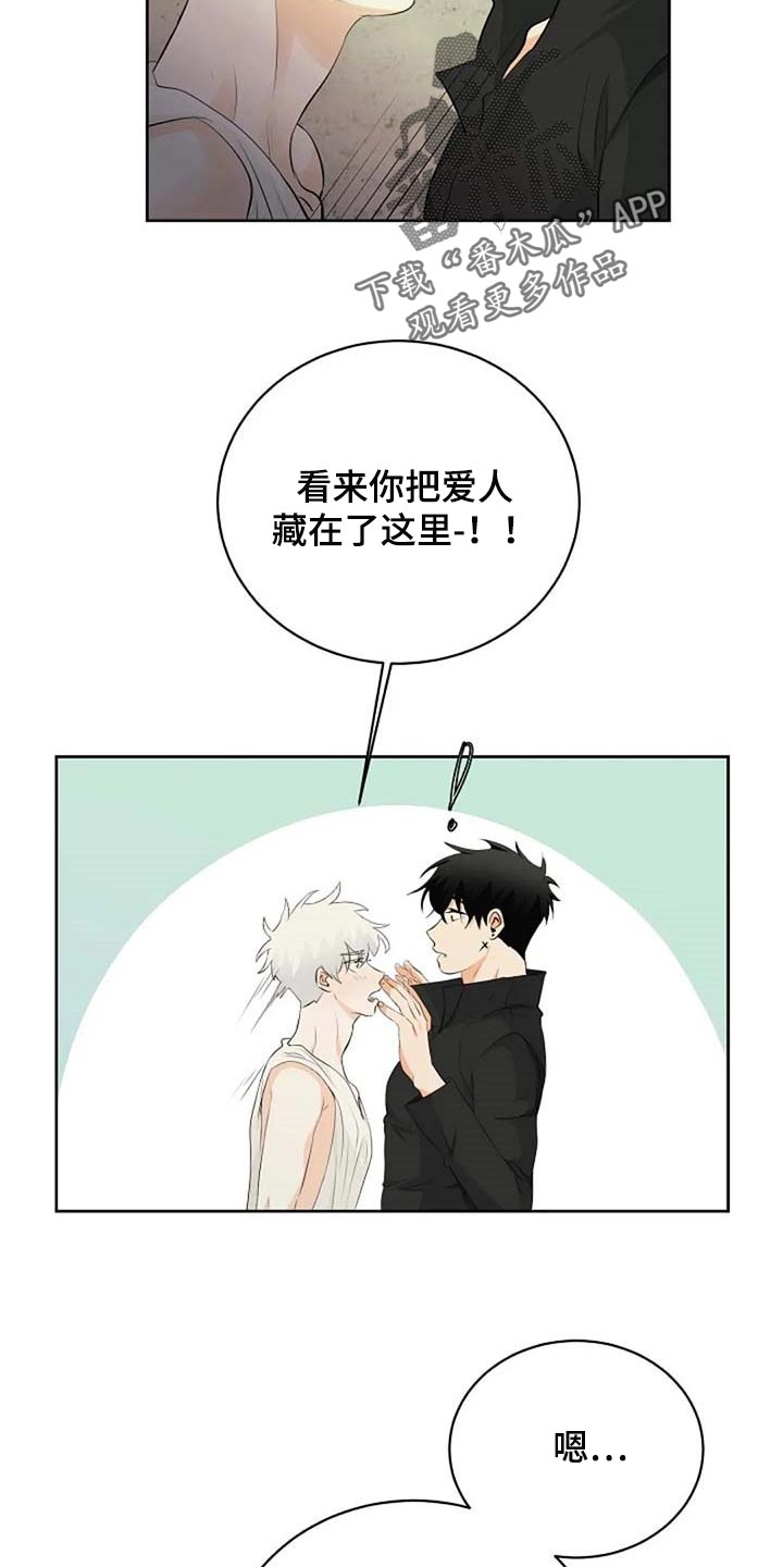 第68章：想象力丰富11