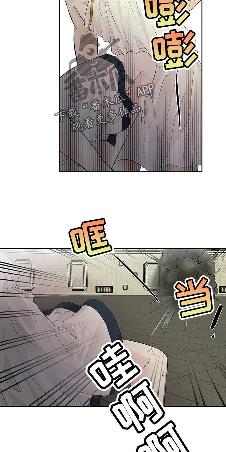 第72章：承诺9