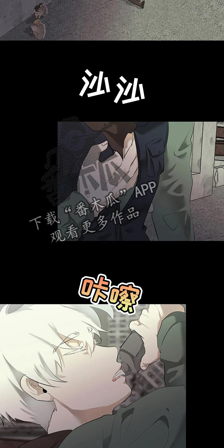 第80章：我们该走的路24
