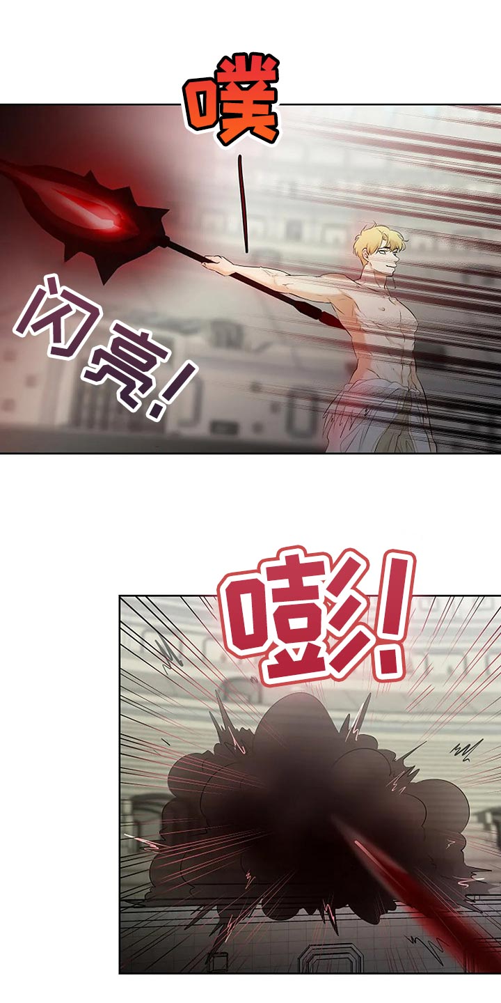 第75章：你先背叛的6