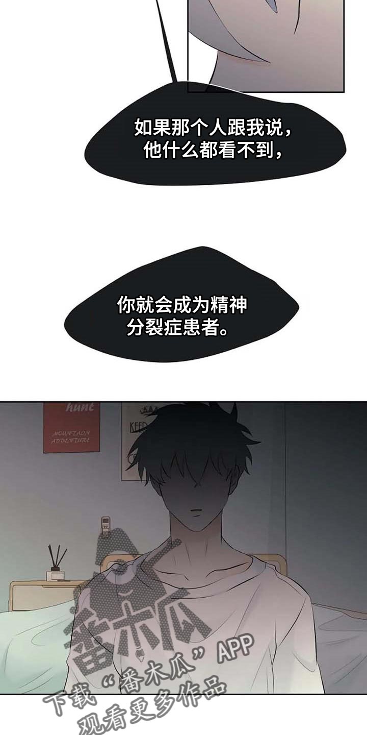 第53章：自编自导9