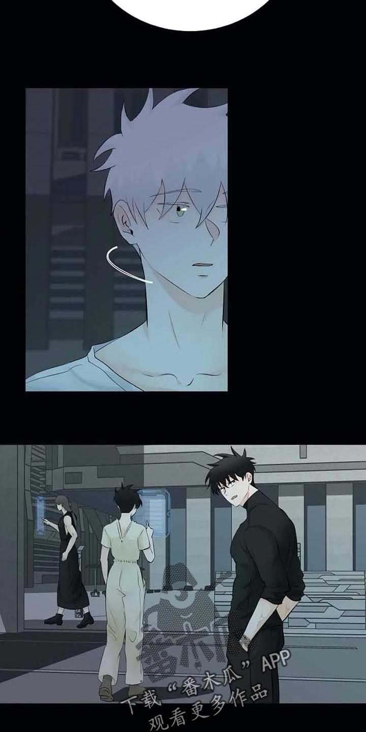第47章：特点符合8