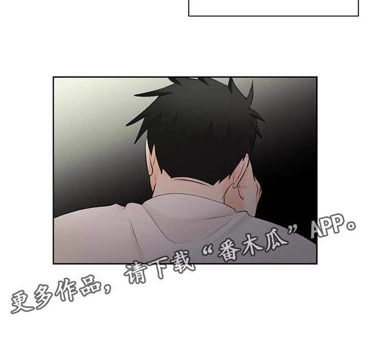 第62章：我还好24