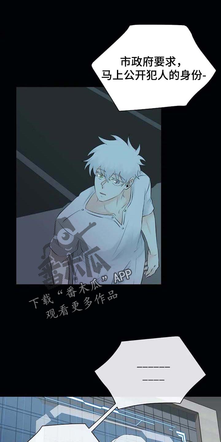 第47章：特点符合6
