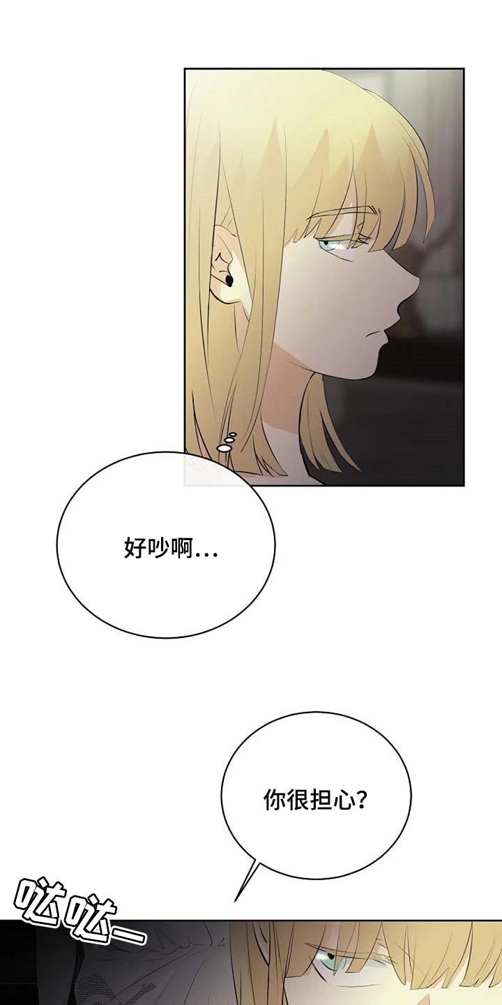 第67章：潜力22