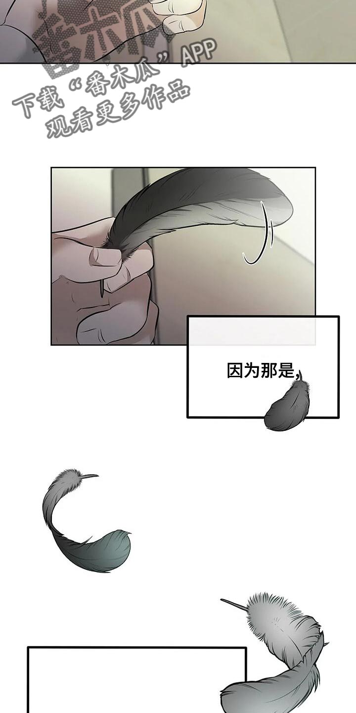 第98章：唯一的方法36