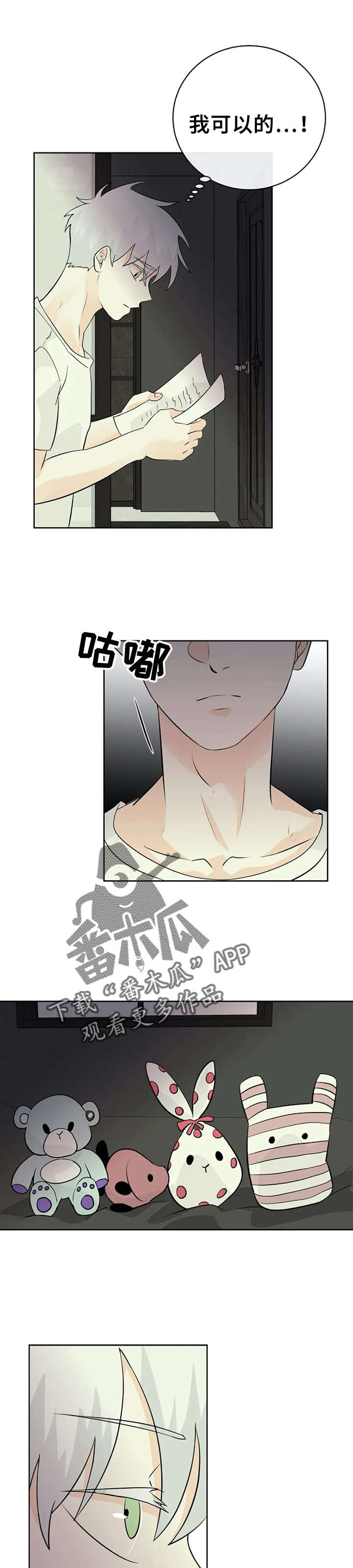 第19章：练习发表10