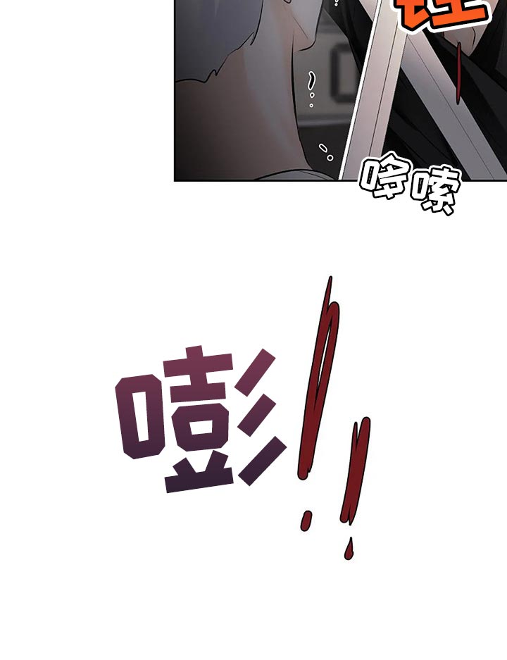 第73章：分出胜负12