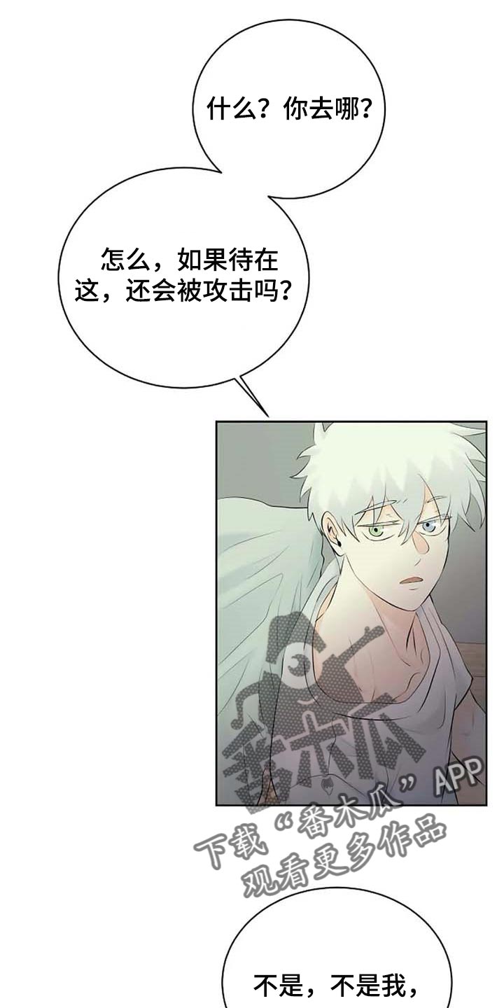 第56章：解释17