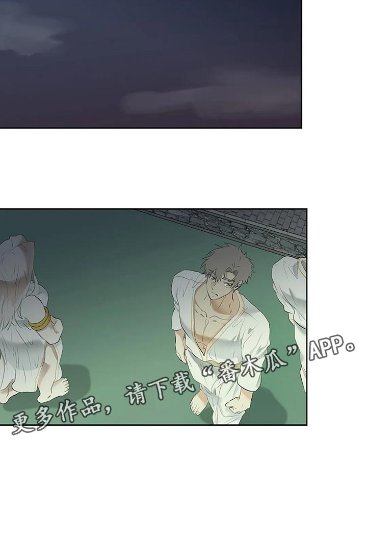 第87章：为自己做选择34