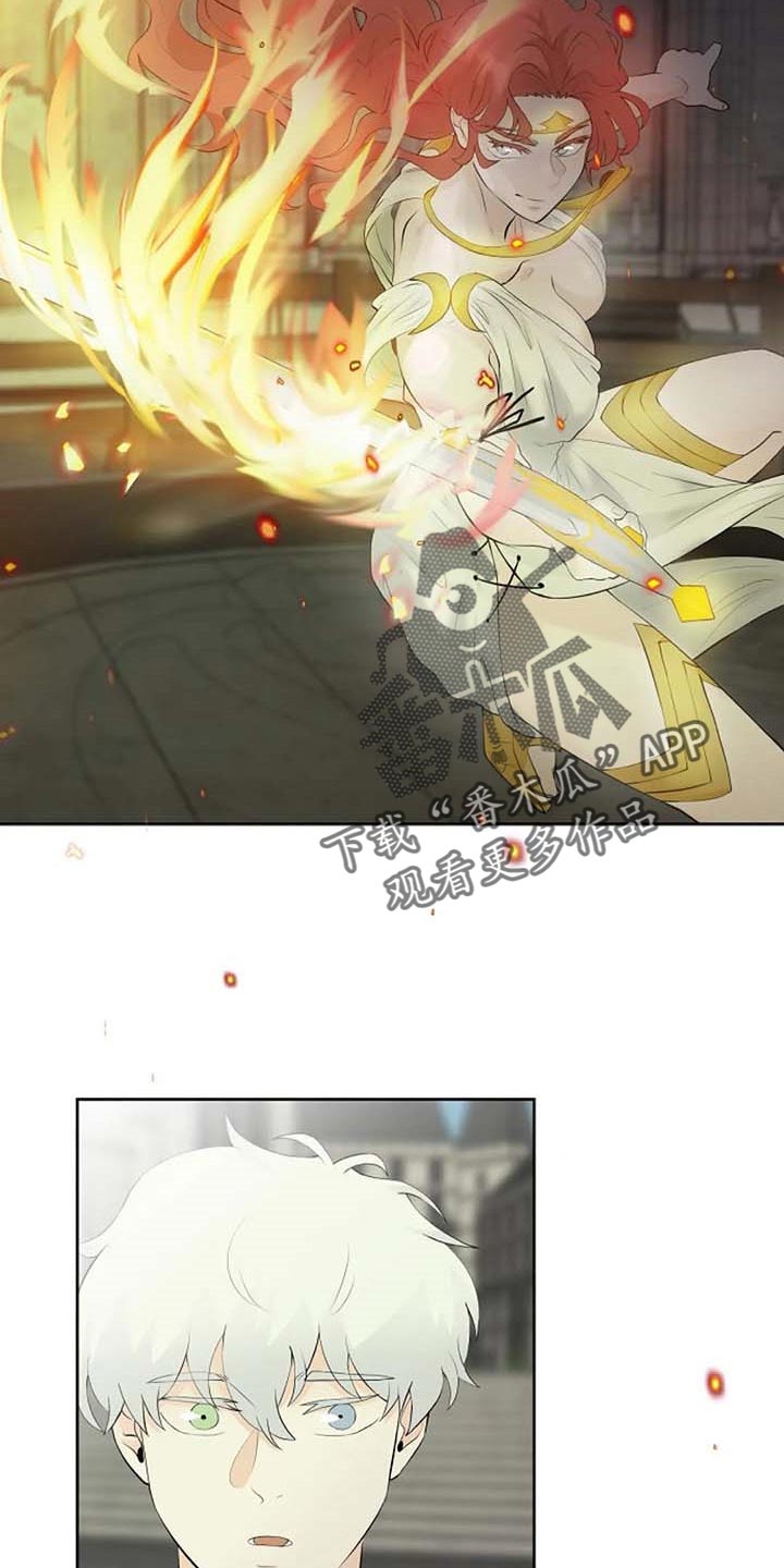 第65章：公私分明13