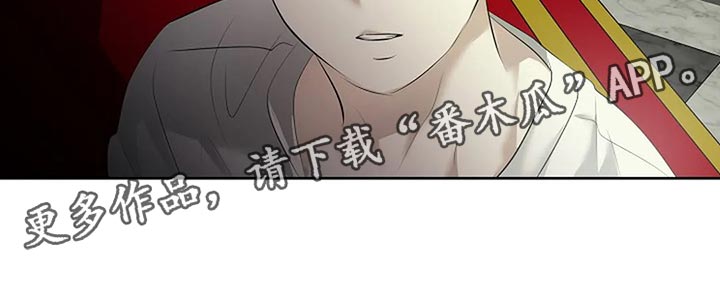第88章：你能理解了吗？33