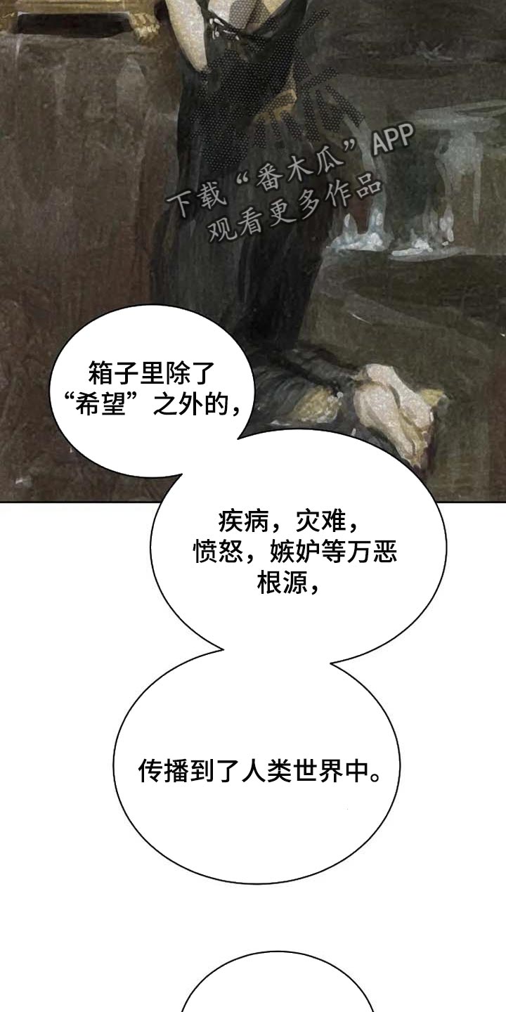 第63章：武术比赛11