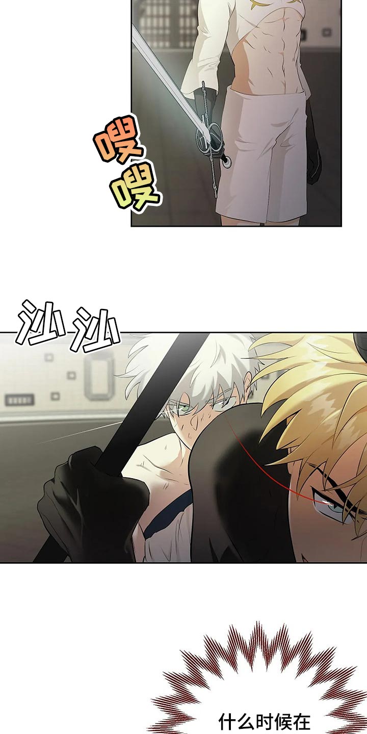 第76章：一无所有8