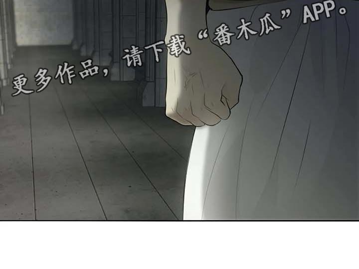 第65章：公私分明29