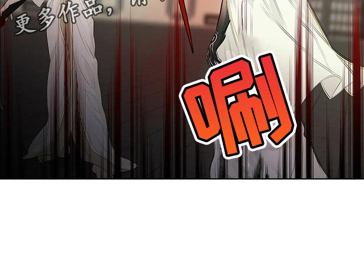 第74章：恶魔出现了24