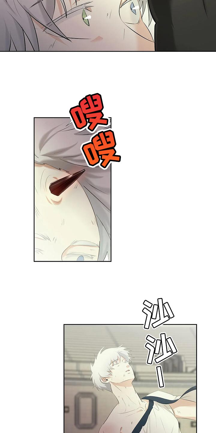 第76章：一无所有14