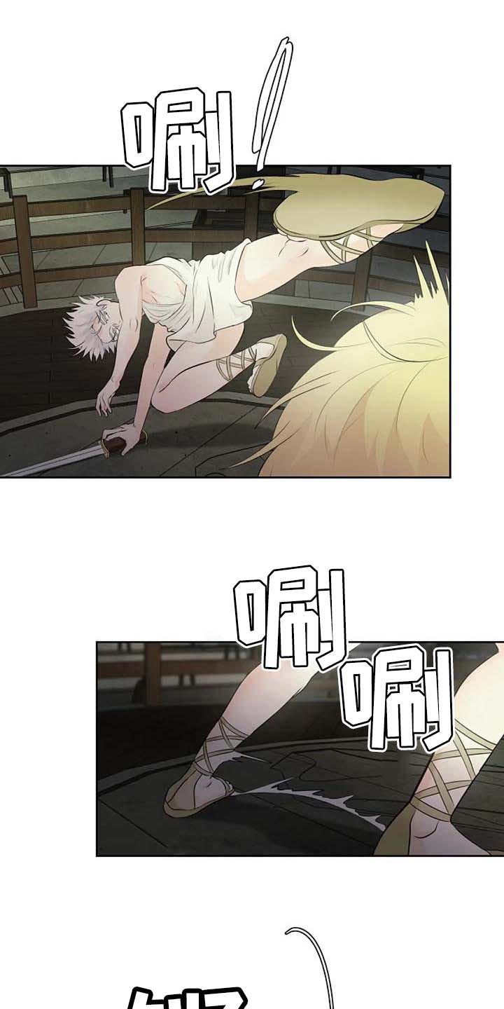 第71章：练练剑17