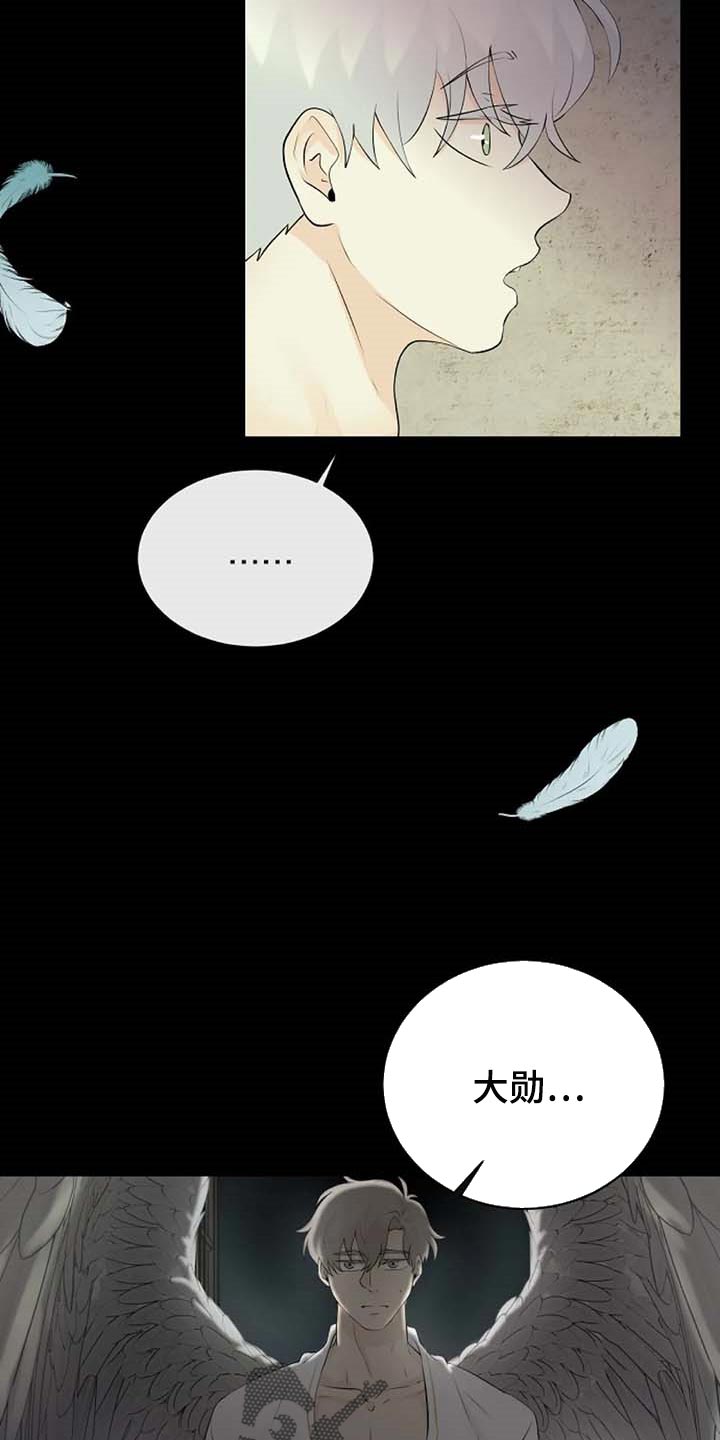 第64章：一个人会害怕11