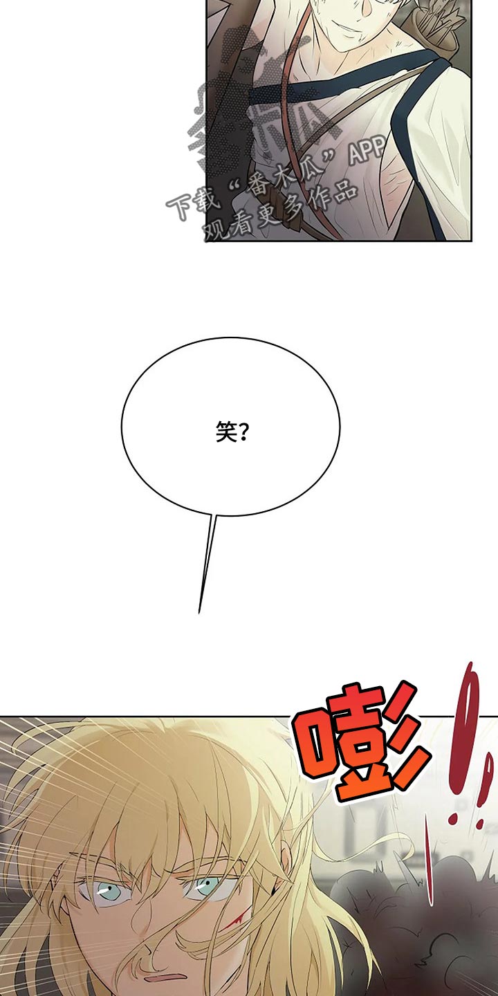 第72章：承诺7