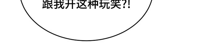 第93章：孤身作战28
