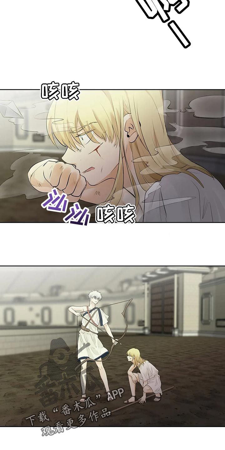 第72章：承诺10