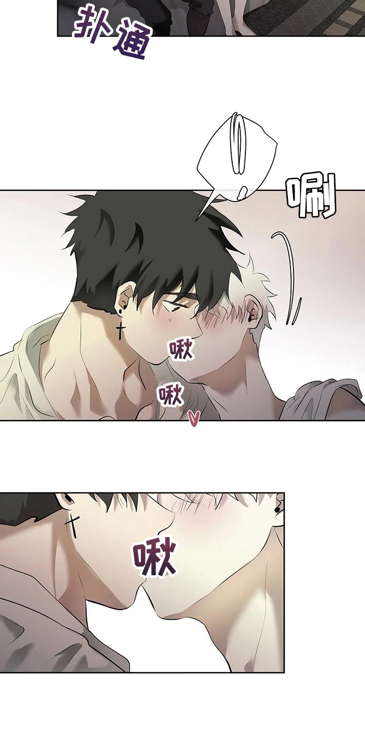 第84章：躲猫猫19