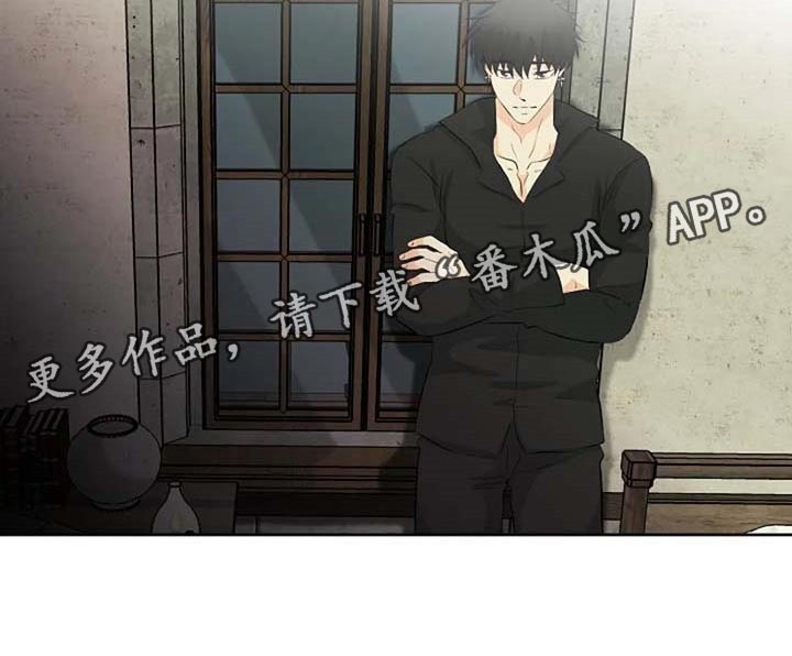 第67章：潜力32