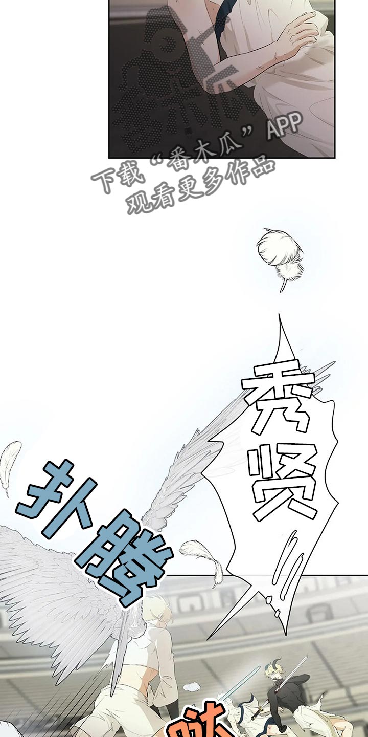 第76章：一无所有15