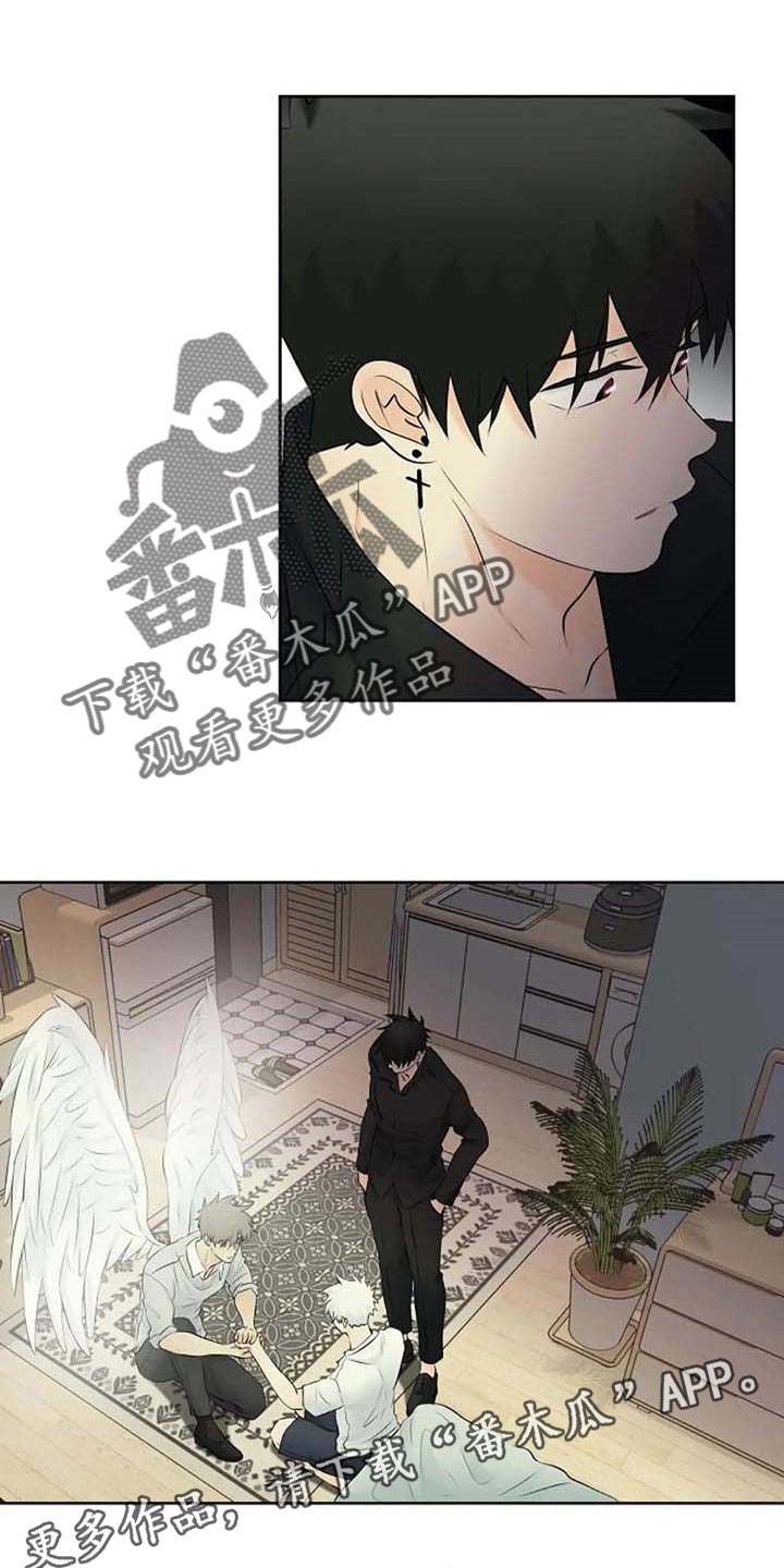 第56章：解释23