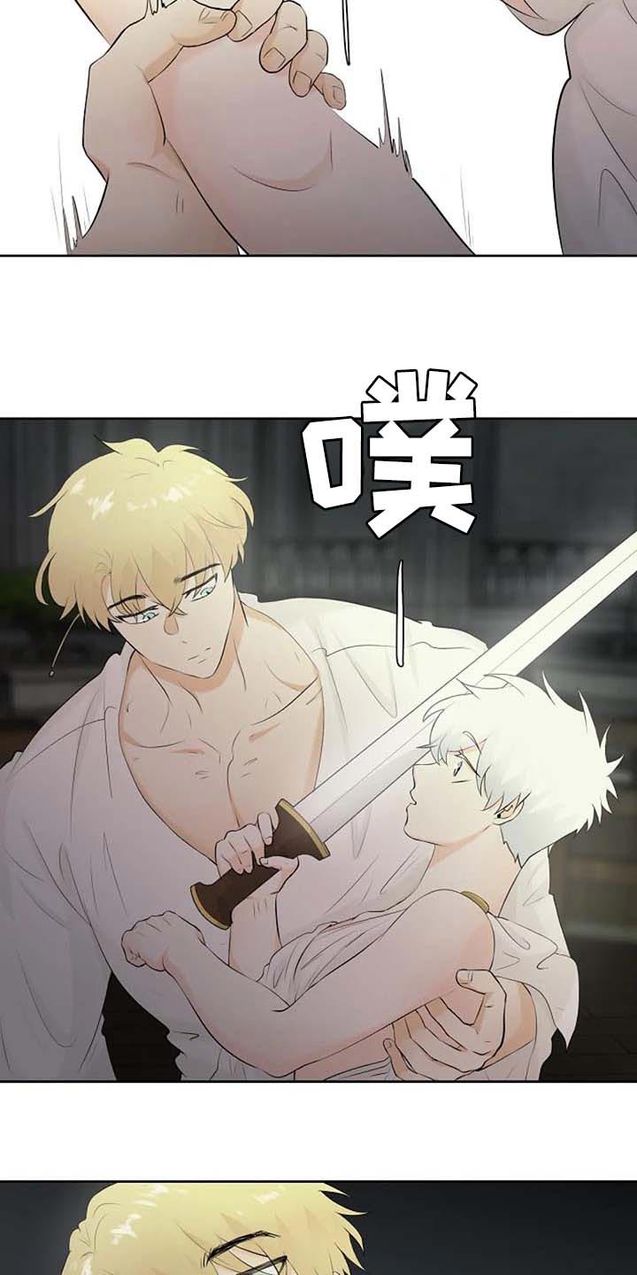 第71章：练练剑20
