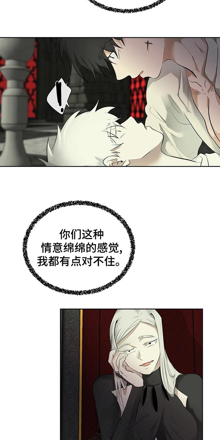 第93章：孤身作战8