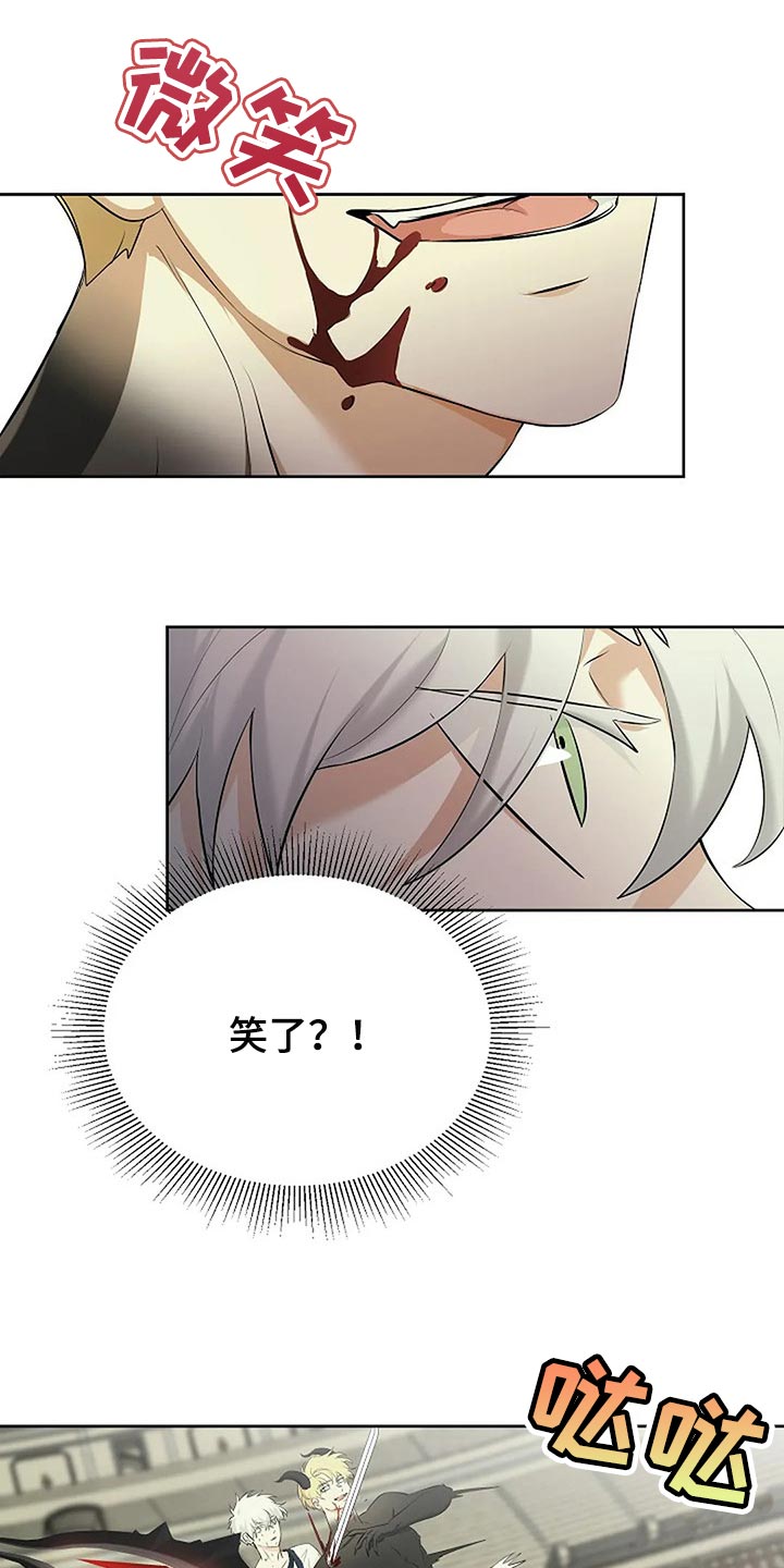 第76章：一无所有11