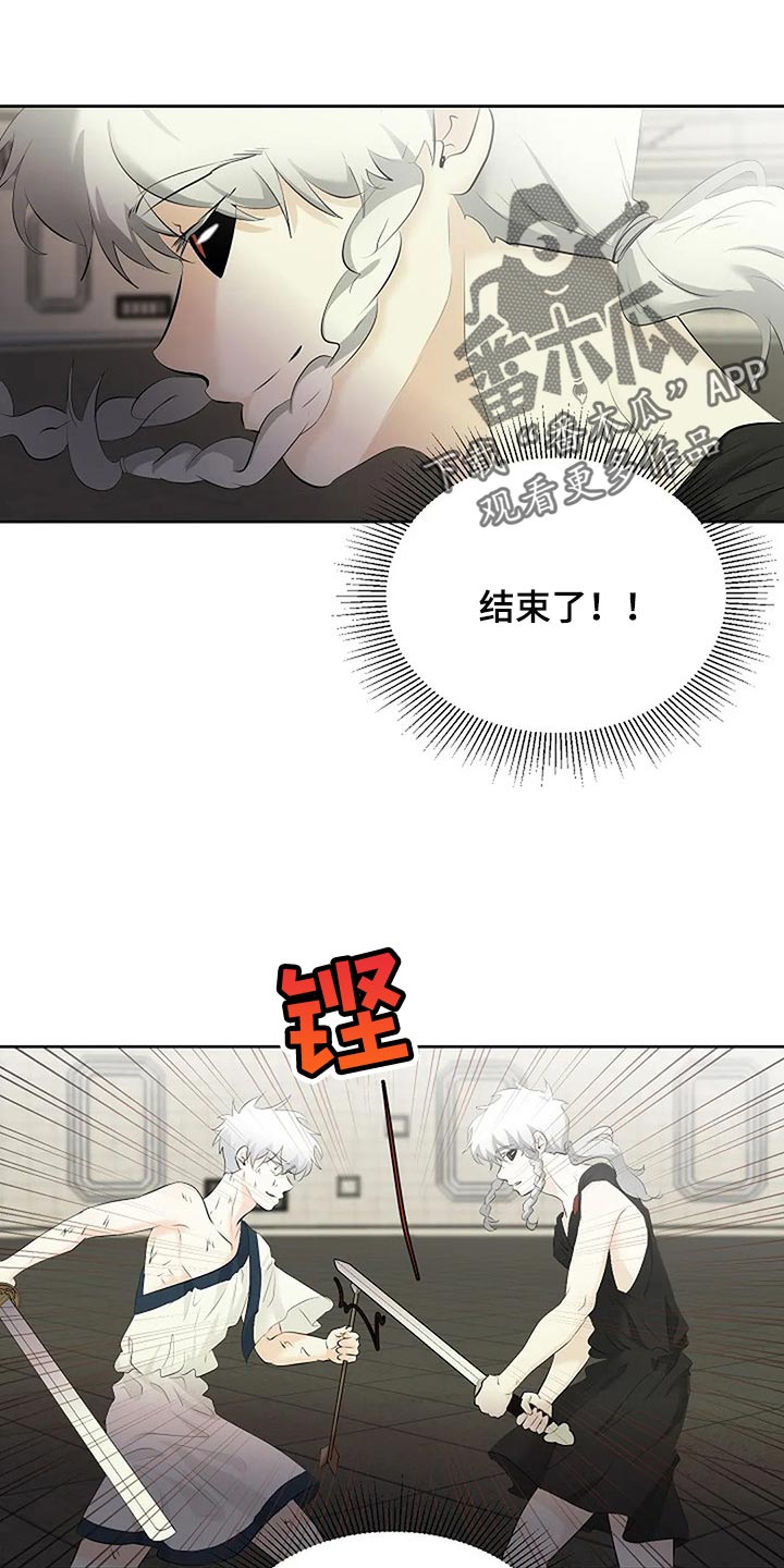 第73章：分出胜负26