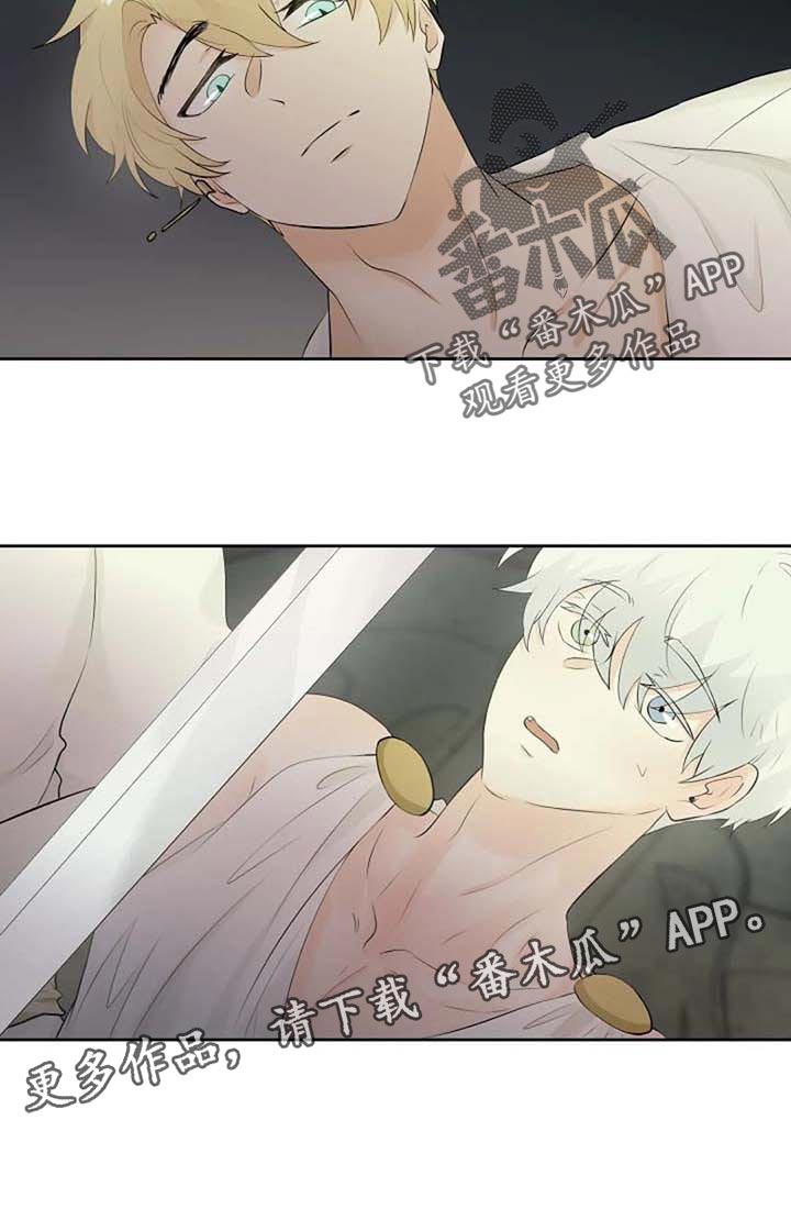 第71章：练练剑21