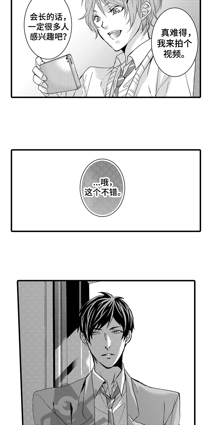 第9章：中止11
