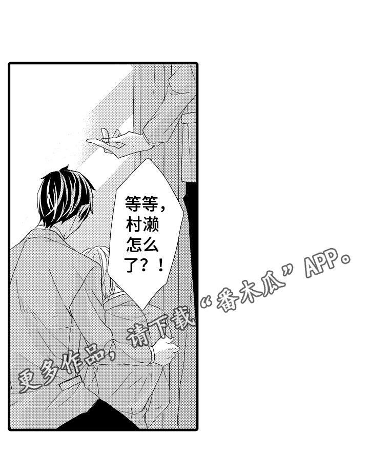 第6章：演讲14
