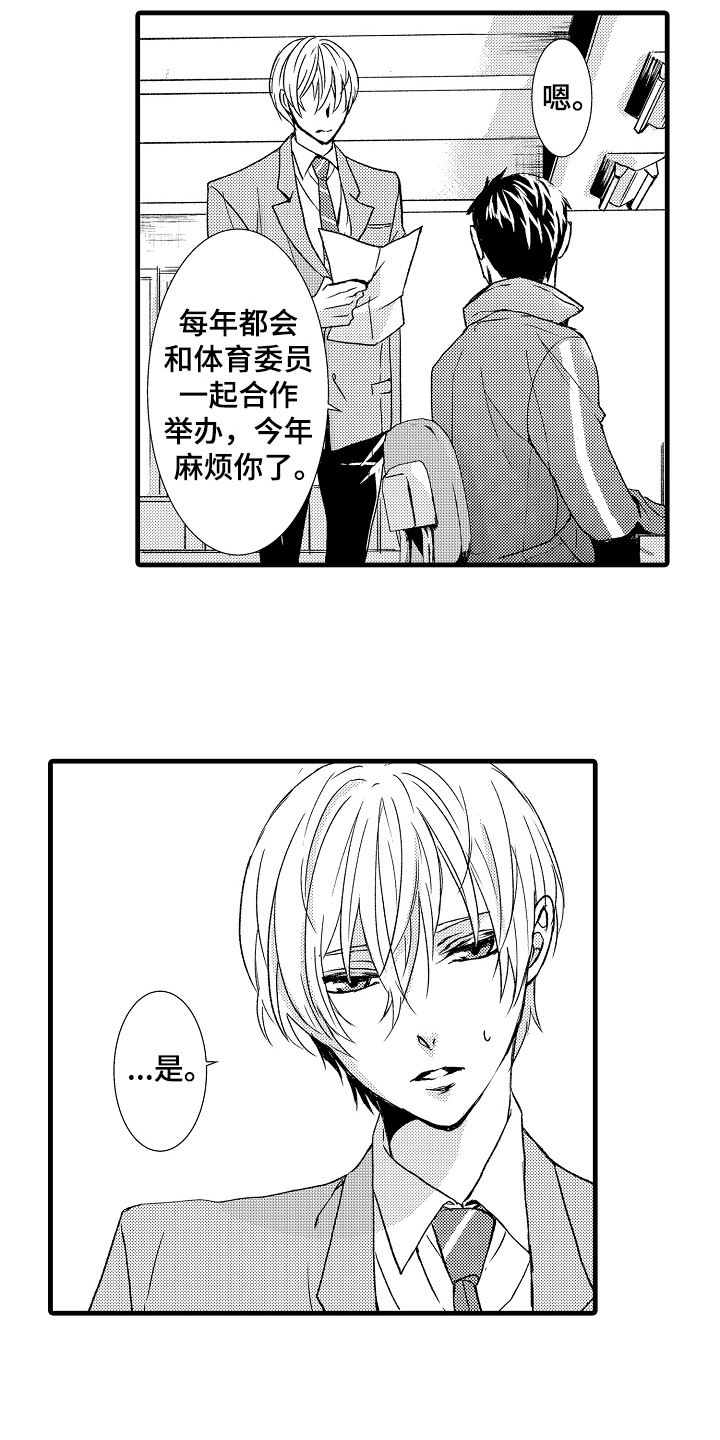 第15章：继续11