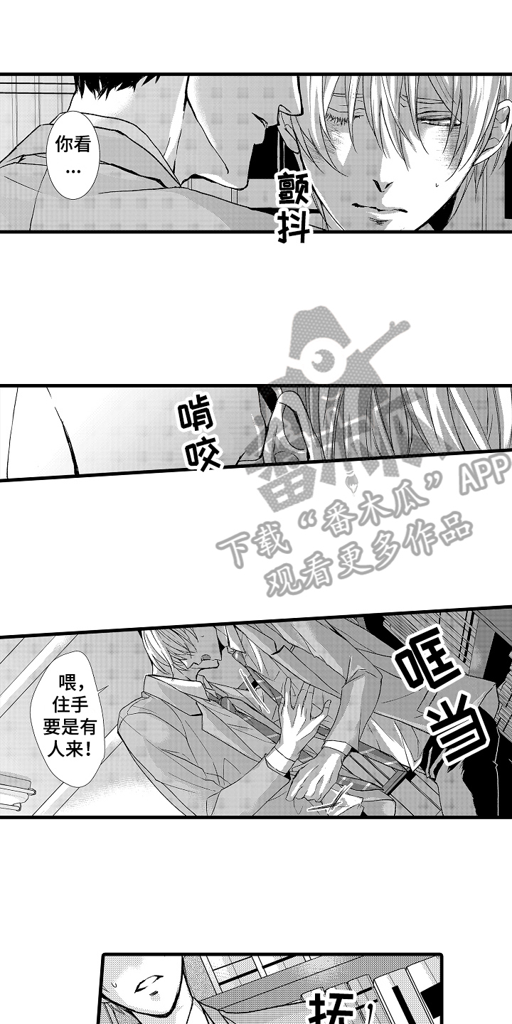 第13章：约定0