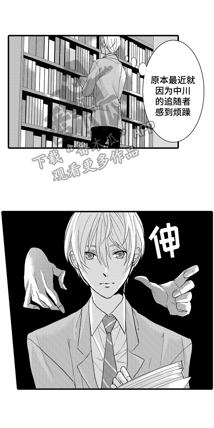 第9章：中止0