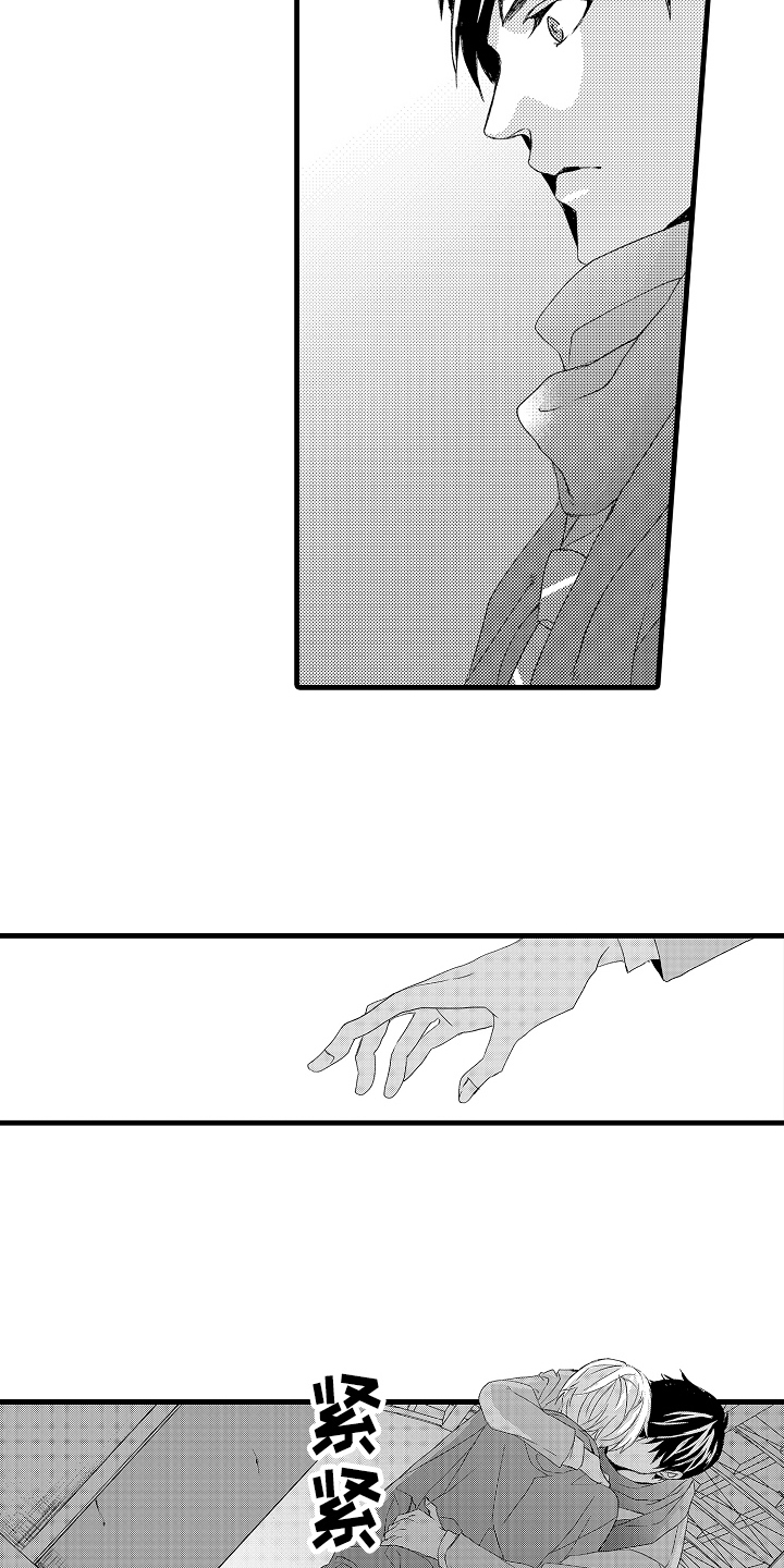 第26章：开门8