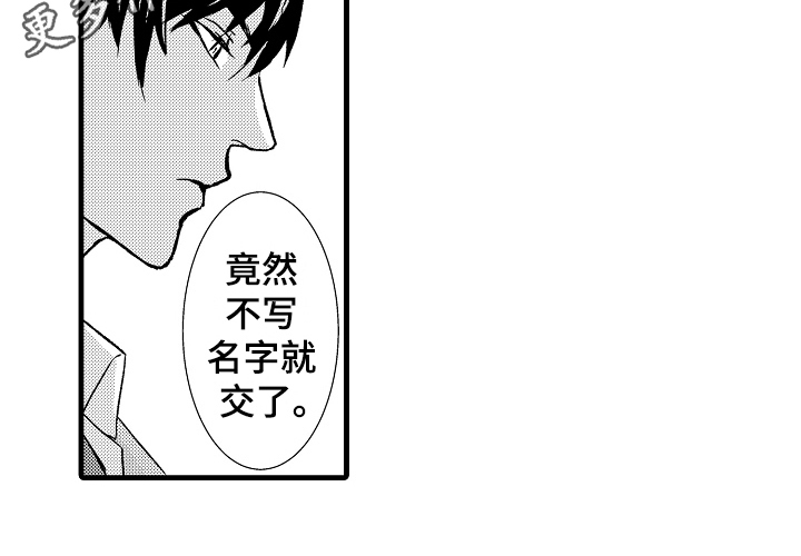 第13章：约定14