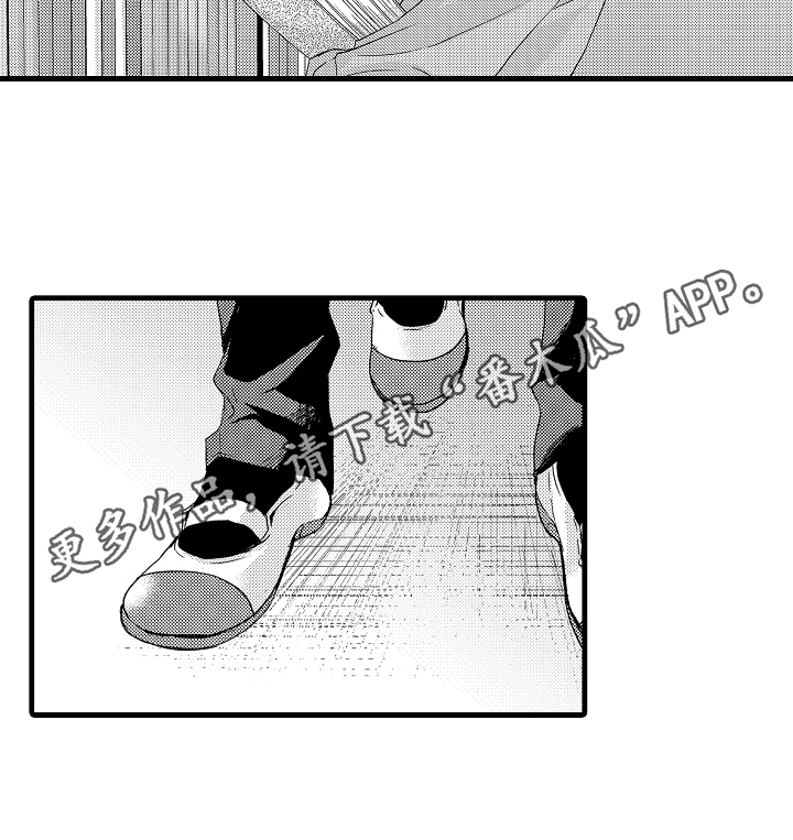 第8章：话不投机14