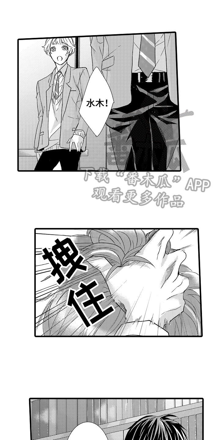第10章：讨厌0