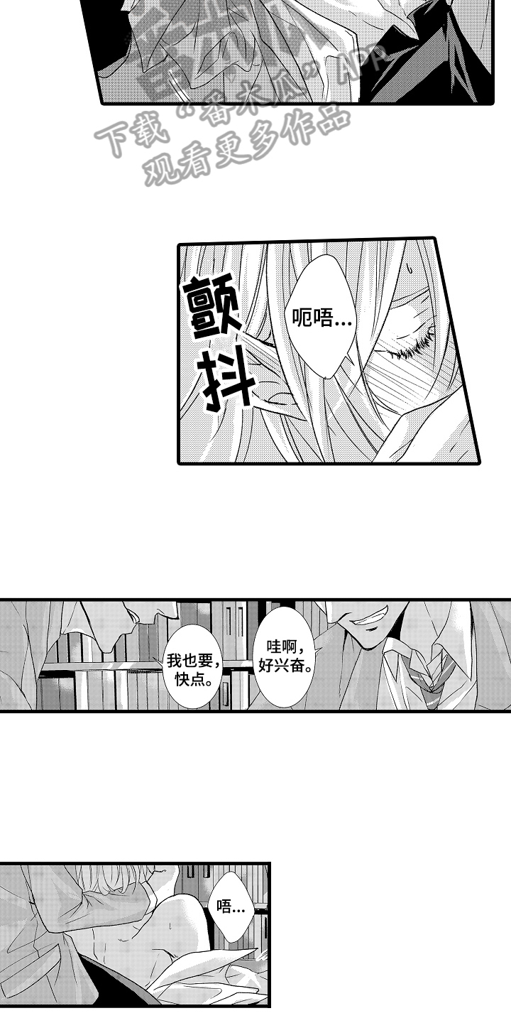 第9章：中止9