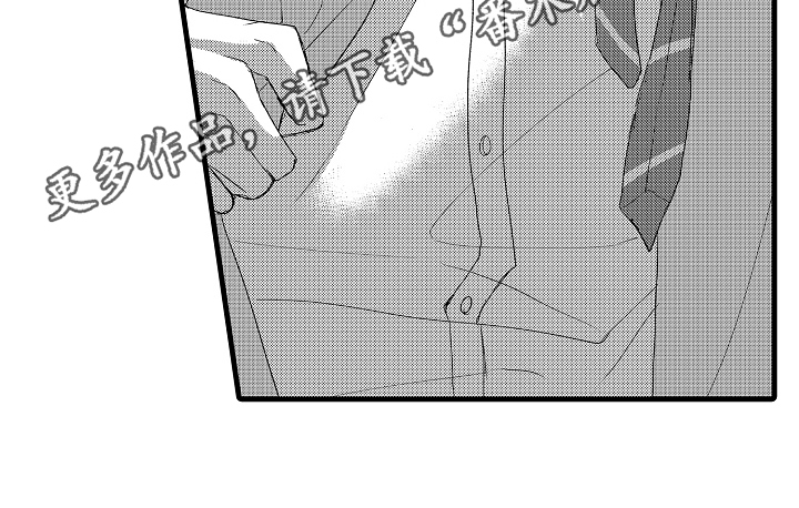 第7章：缘由15