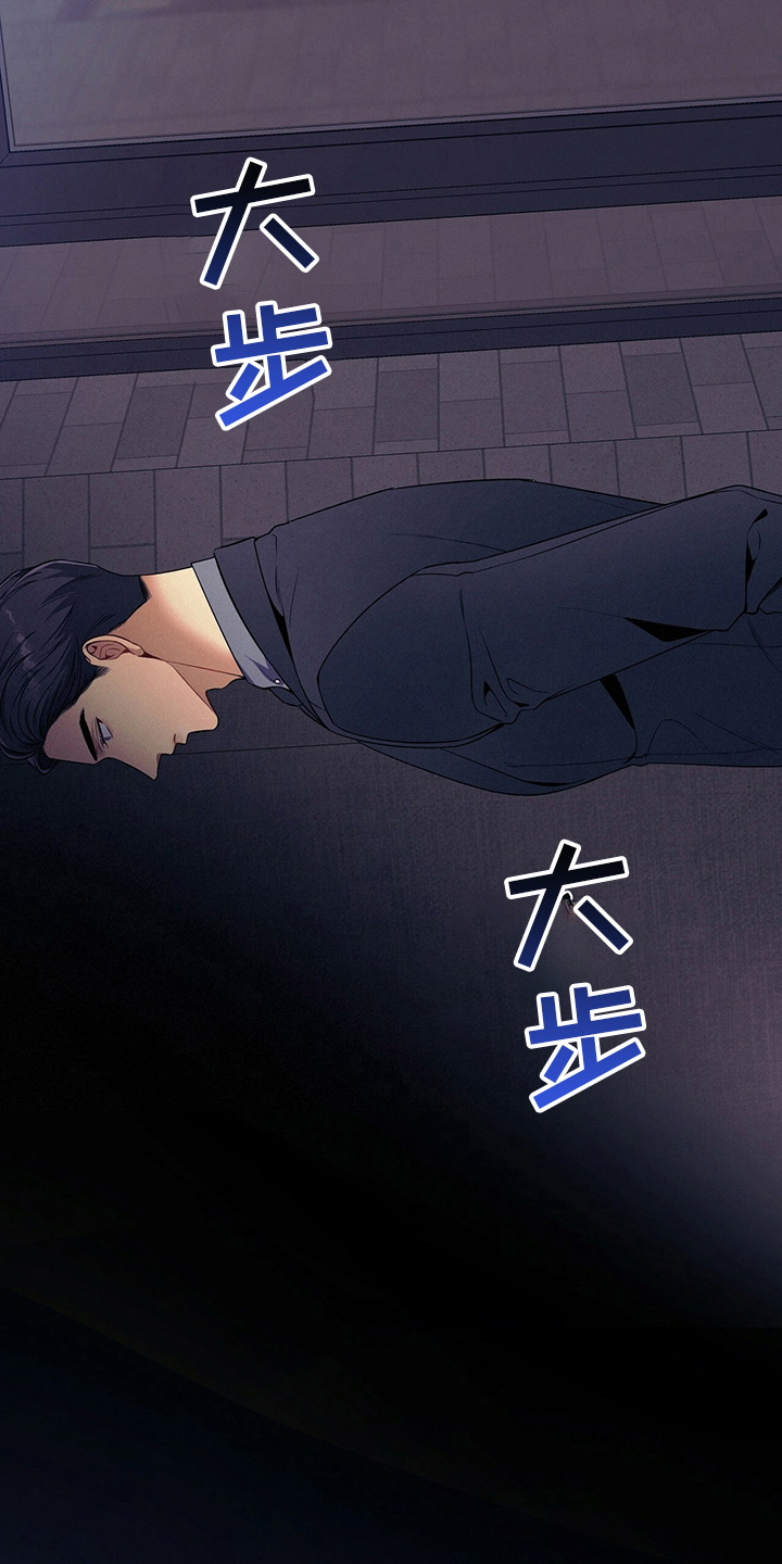第61章：资料22