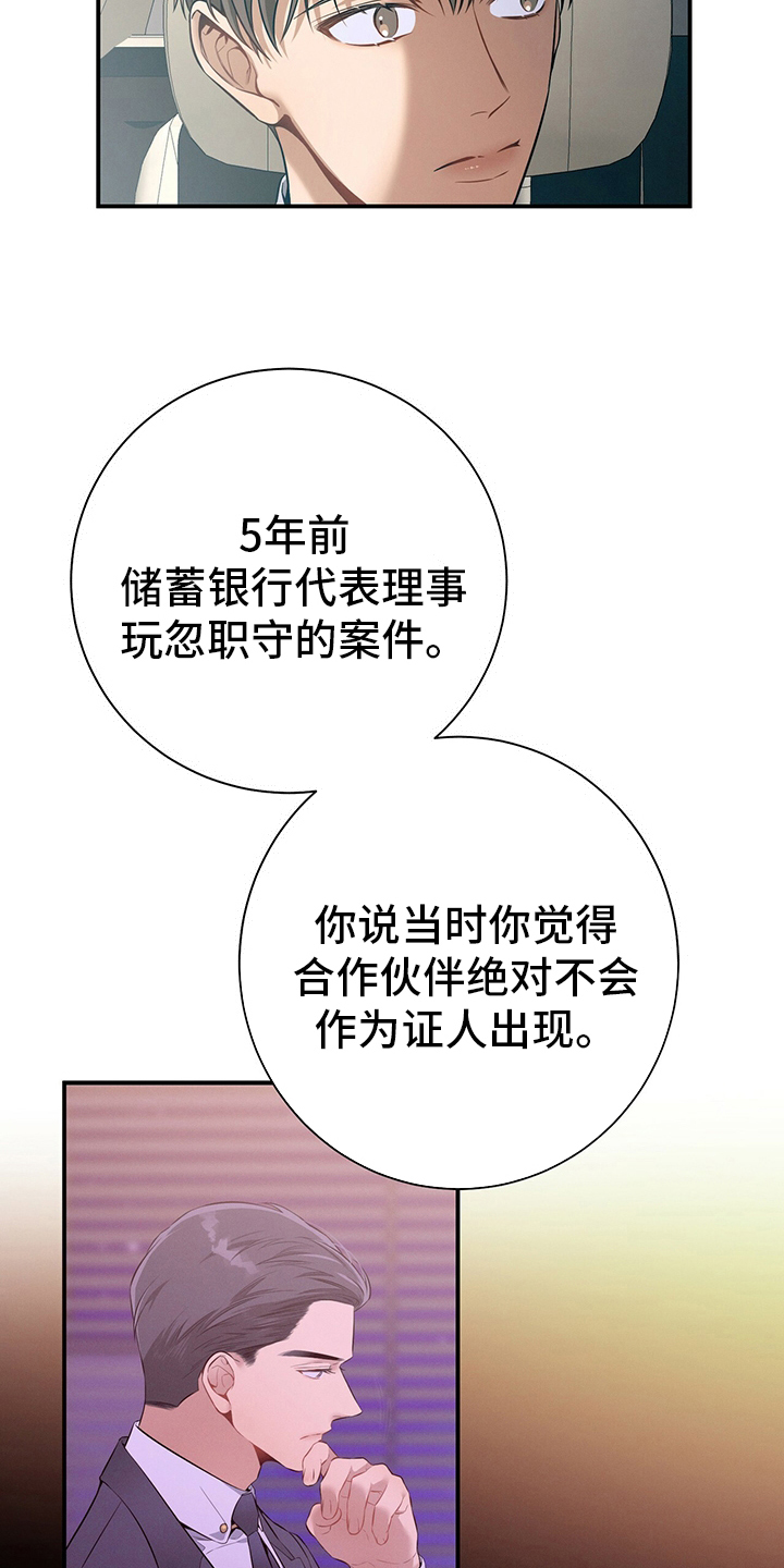 第44章：值得学习13