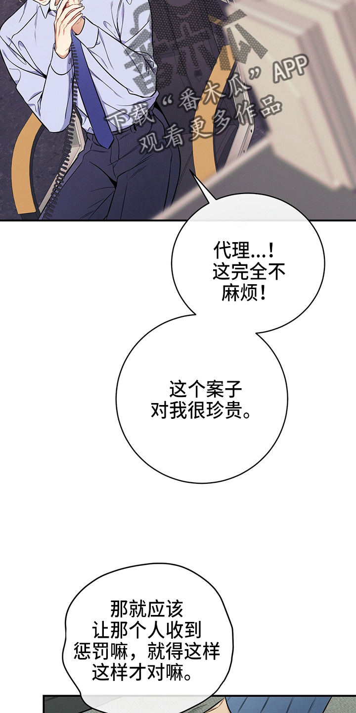第74章：思考25