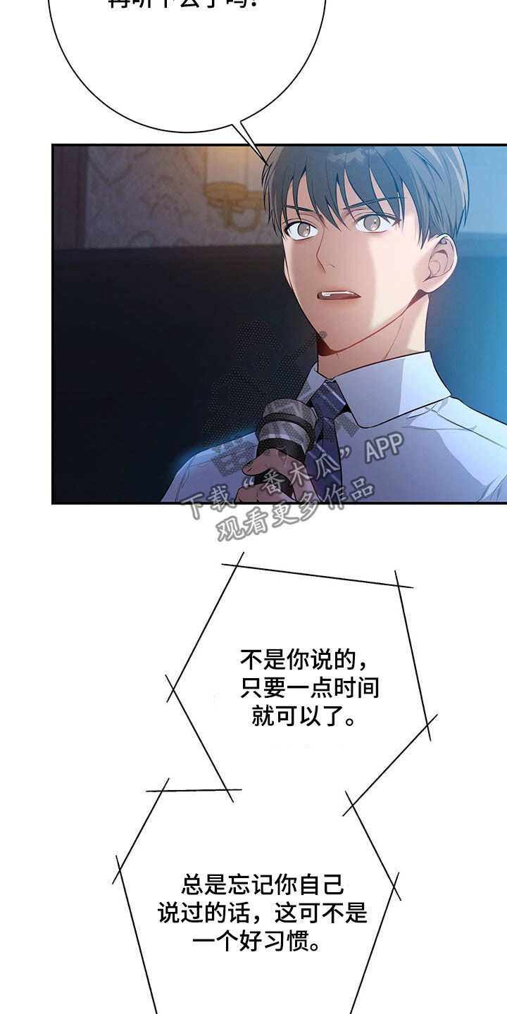 第34章：两个都有2